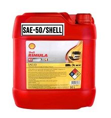 SHELL RIMULA R2 ACEITE SAE-50 20LT