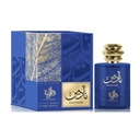 AL WATANIAH NADINE DAMA 100ML EDP