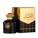 AL WATANIAH SULTAN AL LAIL MEN 100ML EDP