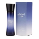 GIORGIO ARMANI ARMANI CODE 75ML. DAMA