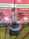 HAMMER BOM. HALOG. 880+30% 12V 27W RALLY