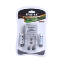 JIABAO CARGADOR BATERIA AA-AAA-9V 110V