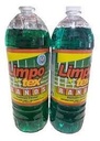 LIMPOTEX LIMPIADOR PARA BAÑOS 1.430L