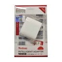 YOOBAO CARGADOR 1A- 2-1A 2 PTOS